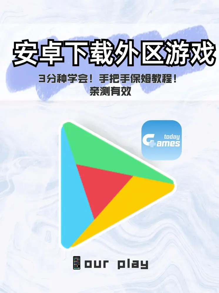 c官网入口截图0