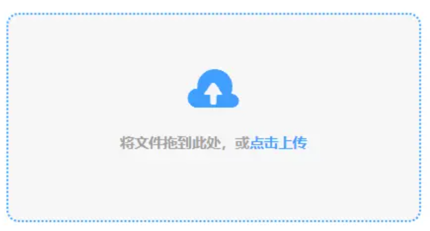 c官网入口使用讲解 - 添加文件